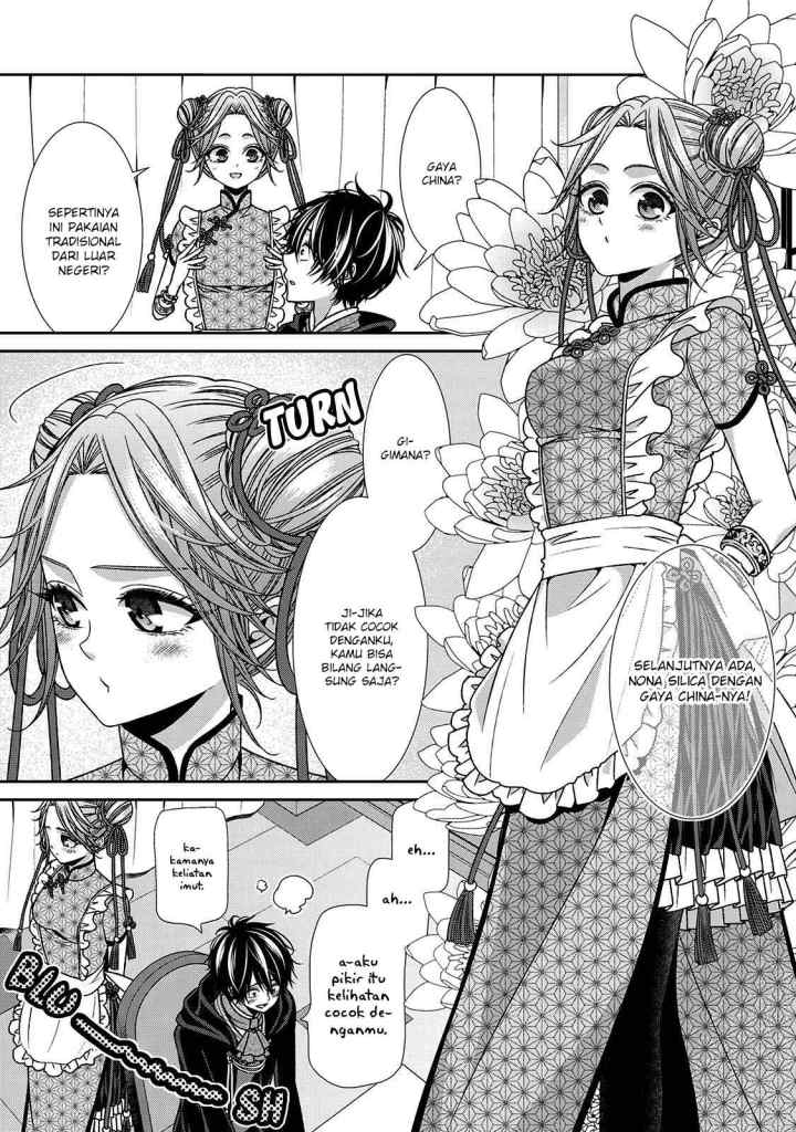 Fiancée'S Observation Log Of The Self-Proclaimed Villainess chapter 18.5 halaman 10