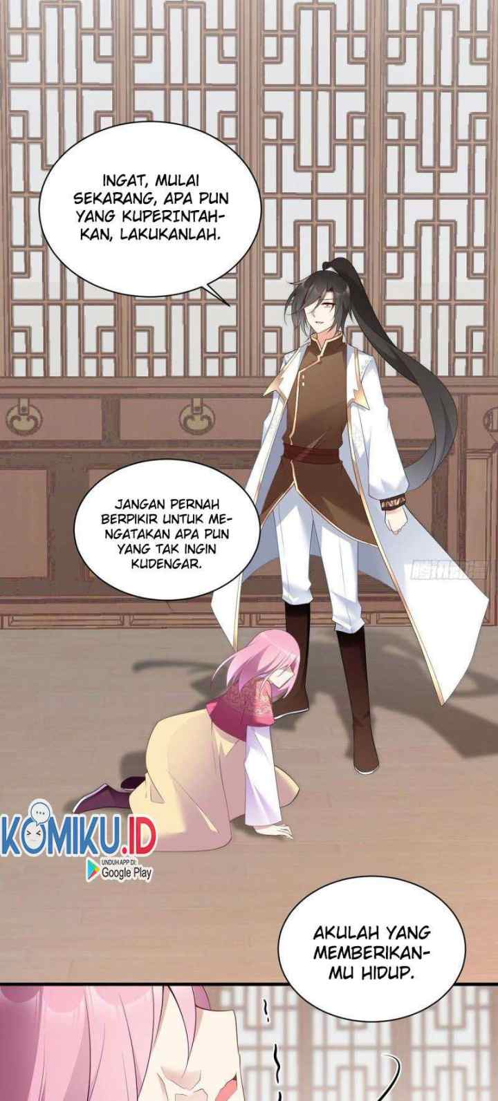 Meng Shi Zai Shang chapter 212 halaman 13