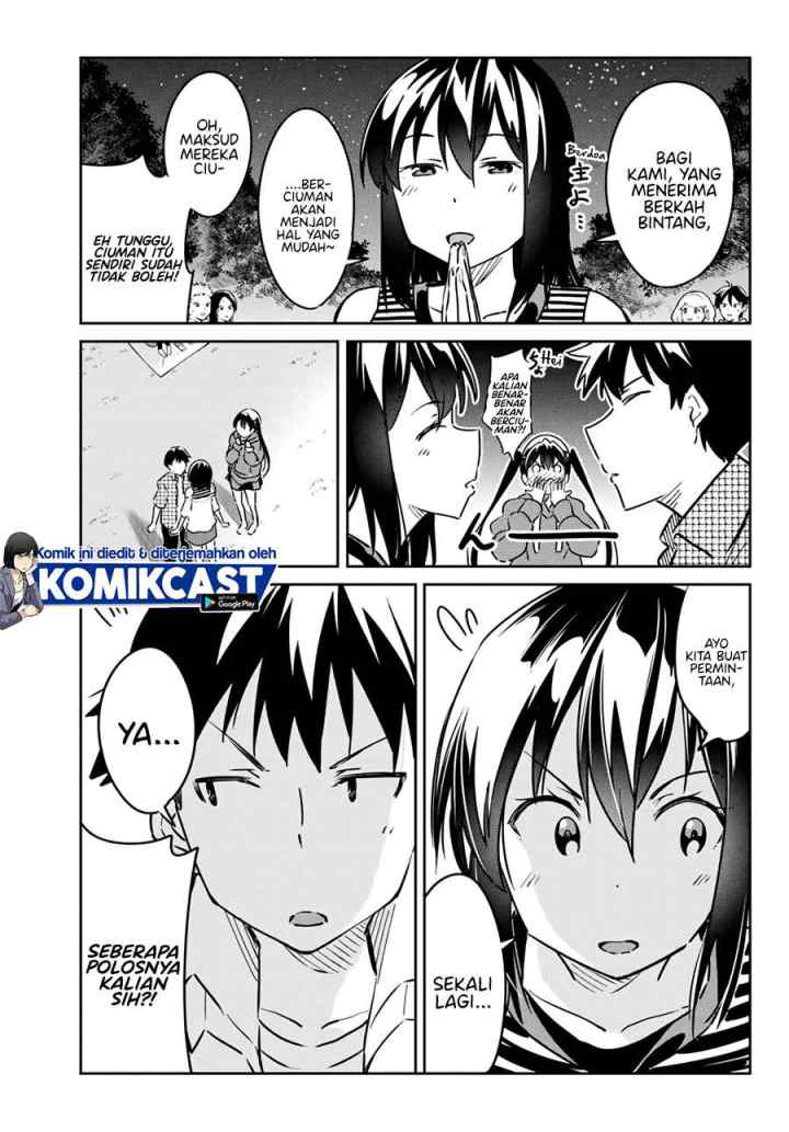 Bakapple chapter 9 halaman 12