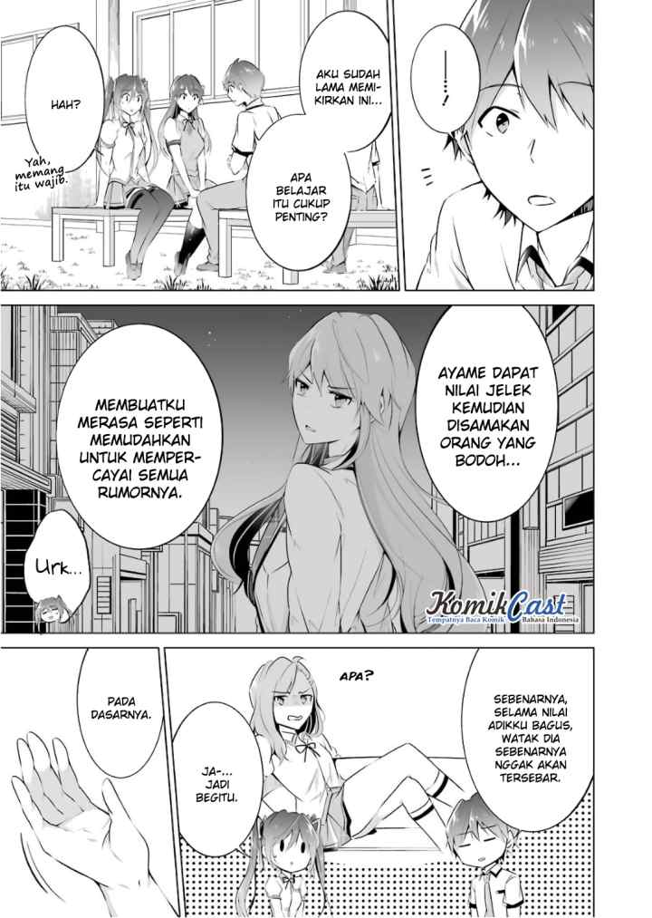 Chuuko demo Koi ga Shitai! chapter 28 halaman 5