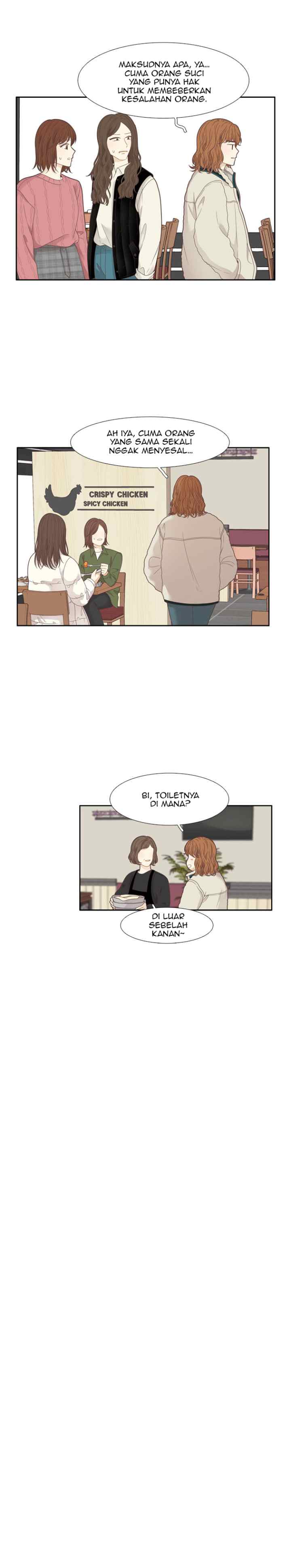 Odd Girls Out S1 chapter 202 halaman 11