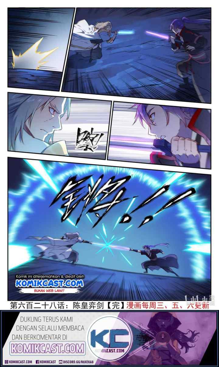 Apotheosis chapter 636 halaman 17