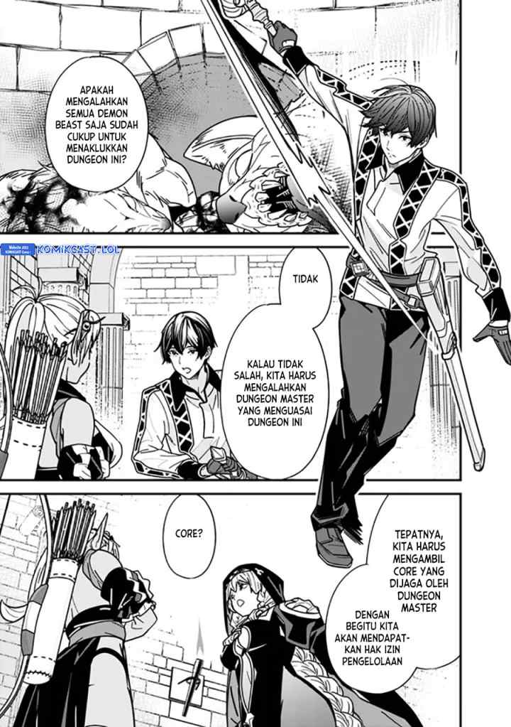 Moto Yuusha Wa Shizuka Ni Kurashitai chapter 24 halaman 6