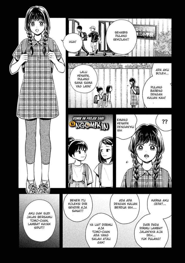 Ookiku nattara kekkon suru! chapter 6 halaman 4