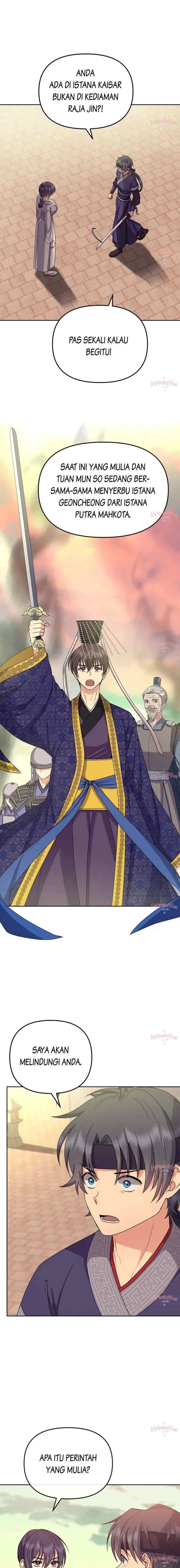Queen's Revenge chapter 197 halaman 14