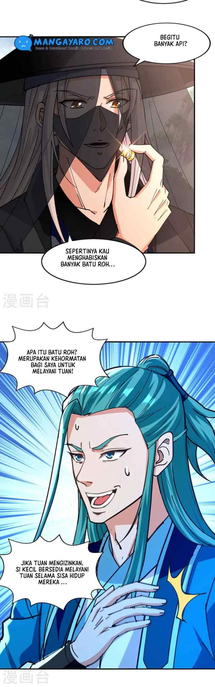 Against The Heaven Supreme chapter 161 halaman 13