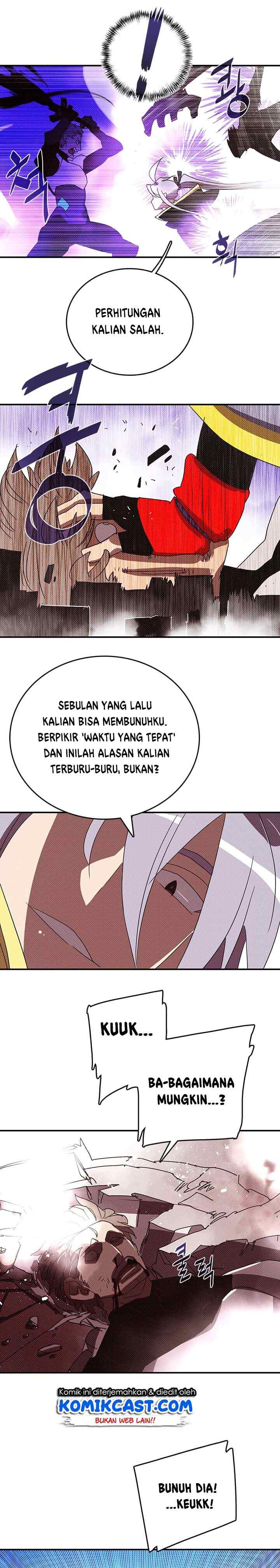 I Am The Sorcerer King chapter 115 halaman 17