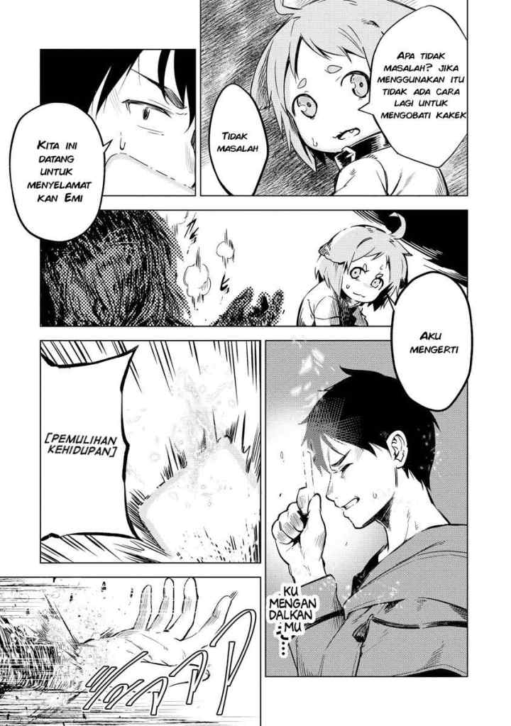 Deck Hitotsu de Isekai Tanbou chapter 14 halaman 10