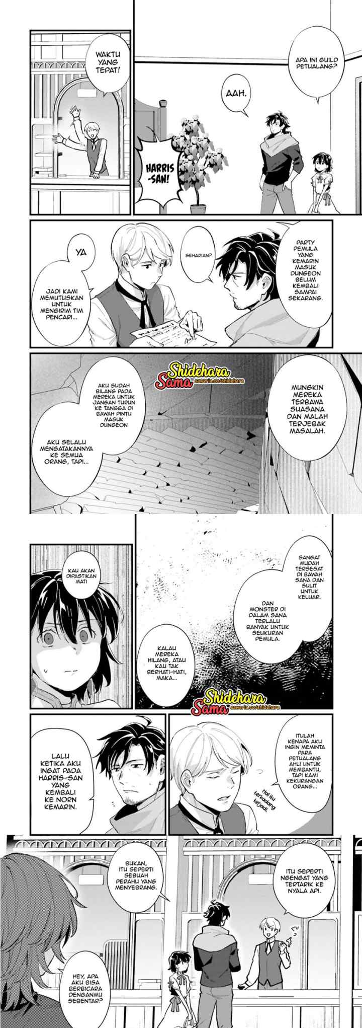 Drunk Thief X Slave Girl chapter 6 halaman 11