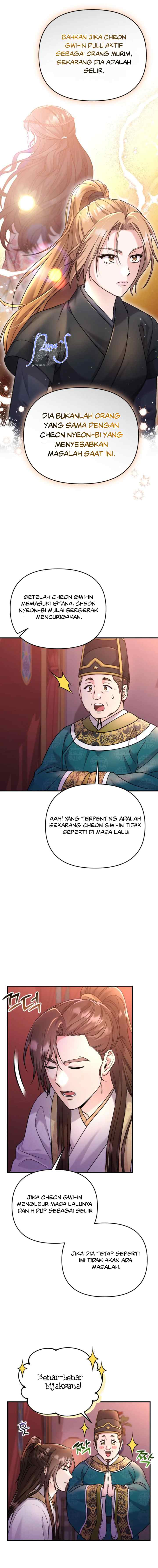 A Master, Who Woke up as a Concubine chapter 45 halaman 4