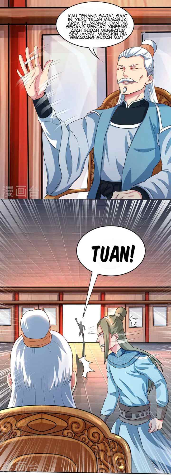 Dushi Xiaoyao chapter 54 halaman 11