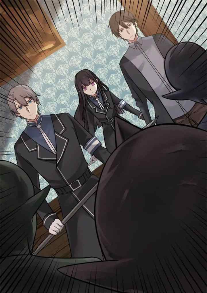 Vampire & Cross chapter 14 halaman 4