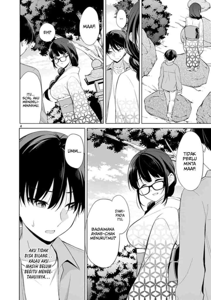 Jubunnoichi no Hanayome chapter 42 halaman 5