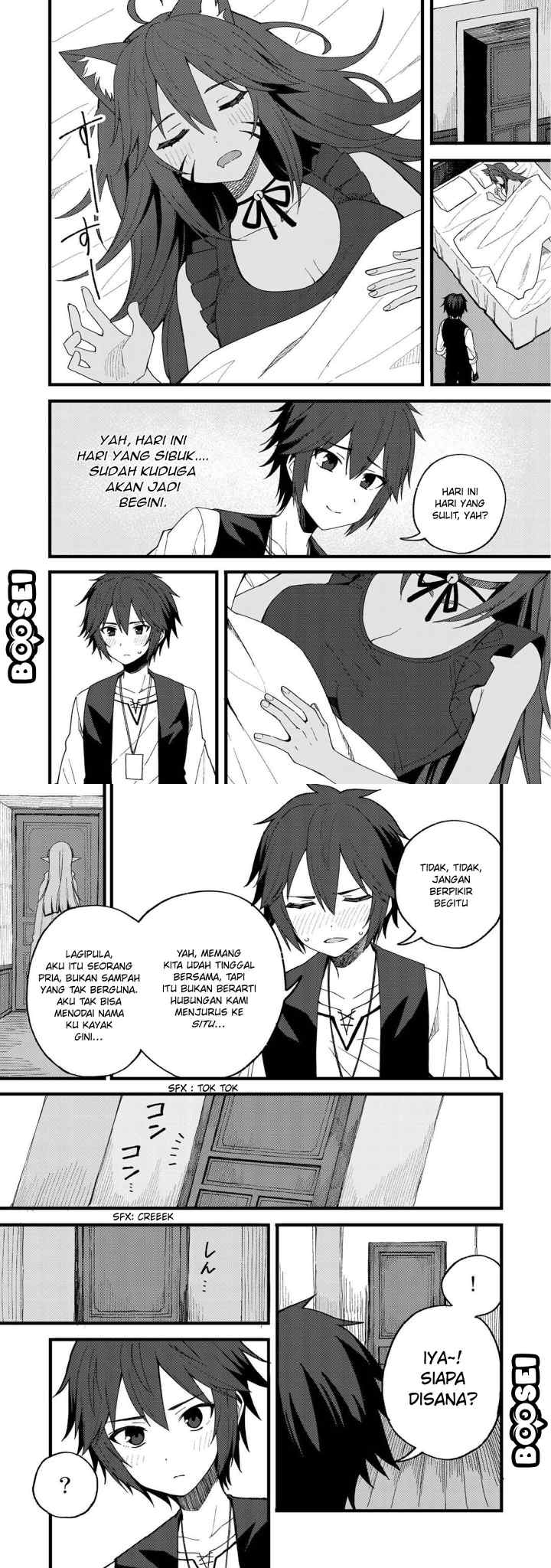 Dorei Shounin shika Sentakushi ga Nai desu yo? Harem? Nani Sore Oishii no? chapter 21 halaman 7