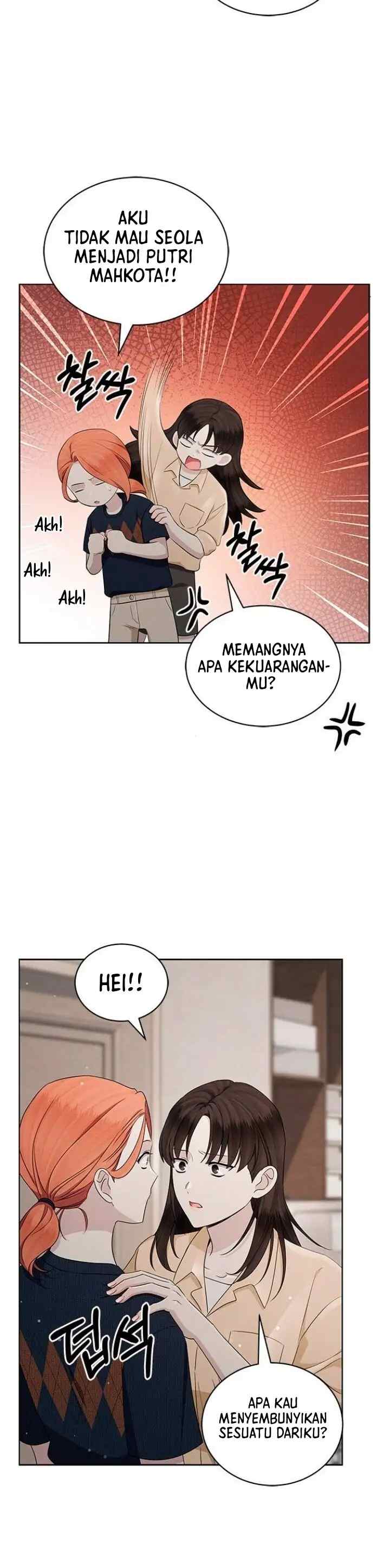 The Castle - Gwian's Bride chapter 36 halaman 10