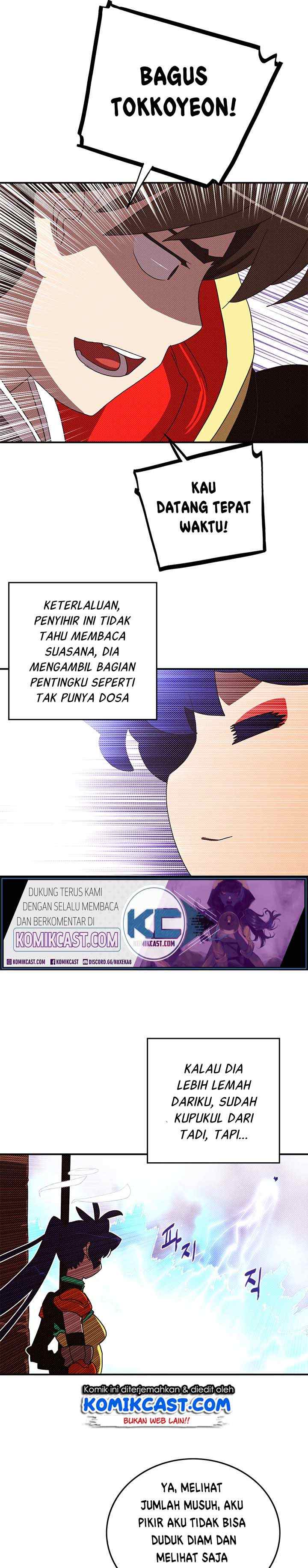 I Am The Sorcerer King chapter 106 halaman 12