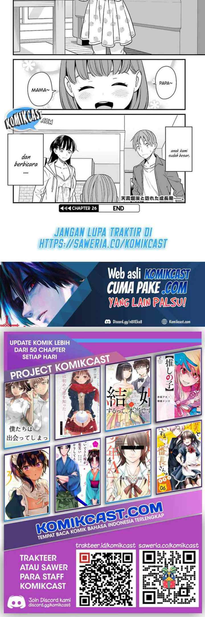 Hirasaka Hinako ga Ero Kawaii koto wo Ore dake ga Shitteiru chapter 26 halaman 17