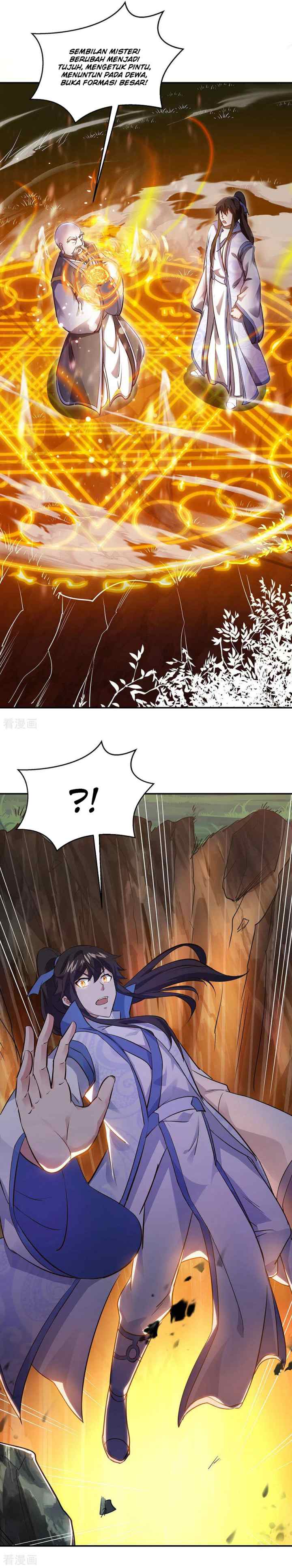 Peerless Soul (Peerless Battle Spirit) chapter 236 halaman 4