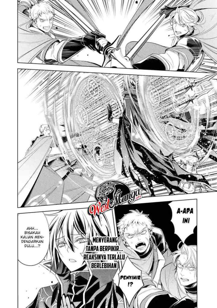 Senmetsumadou no Saikyou Kenja: Musai no Kenja, Madou wo Kiwame Saikyou e Itaru chapter 5.1 halaman 4