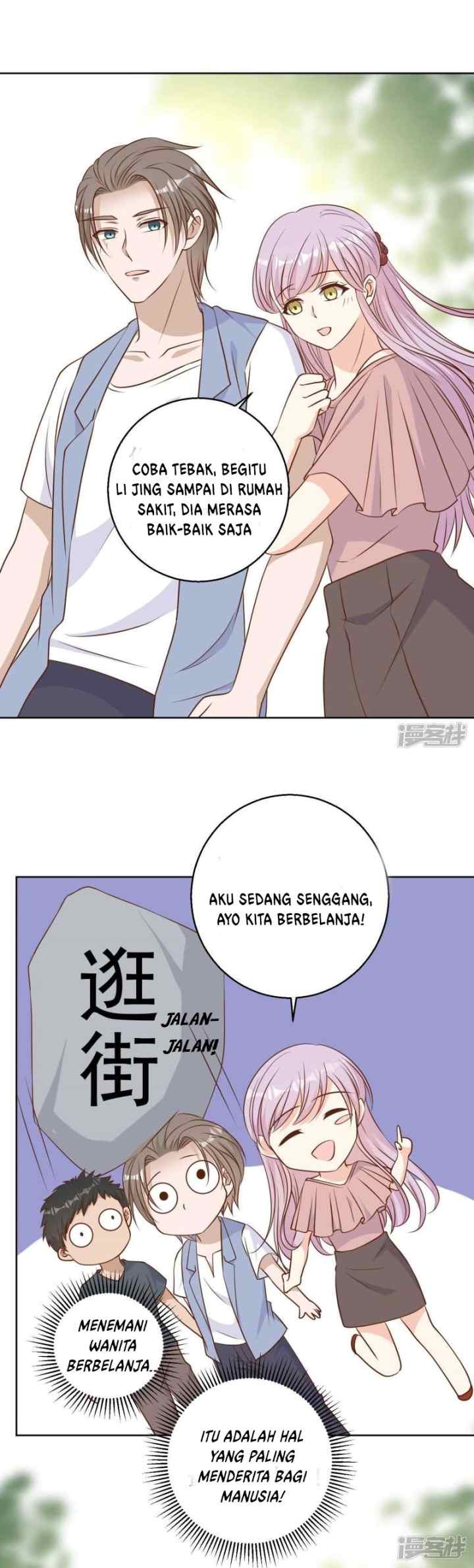 God-Level Fisherman chapter 20 halaman 15