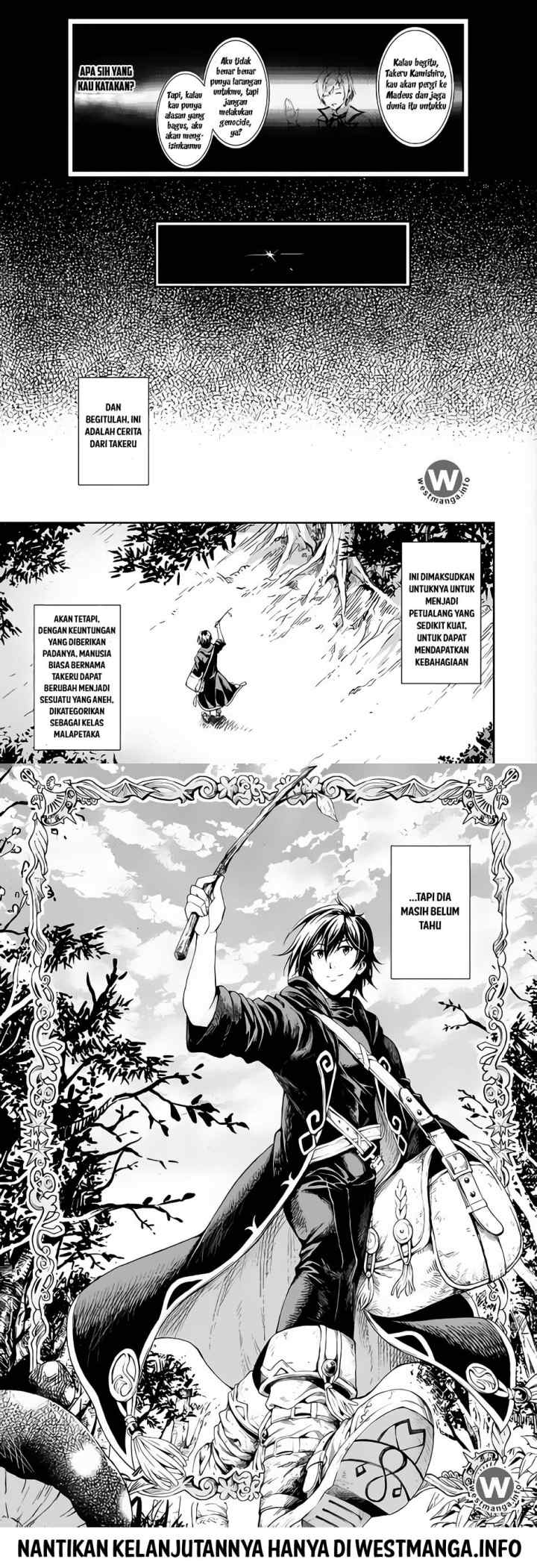 Souzai Saishuka no Isekai Ryokouki chapter 1 halaman 13
