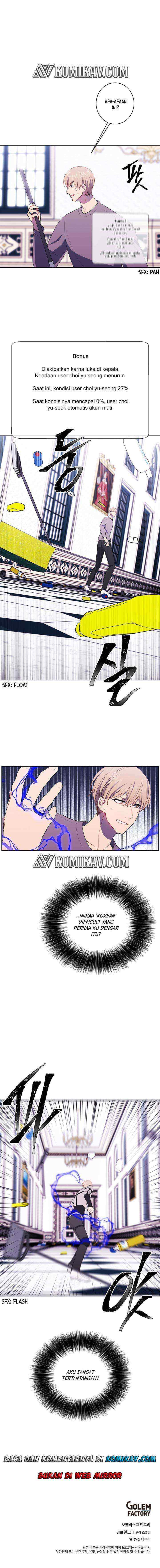 I'm Alone In The Novel chapter 53 halaman 14