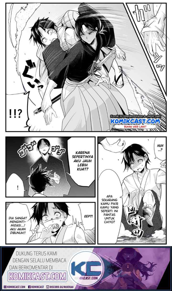 My New Wife Is Forcing Herself To Smile chapter 18 halaman 4