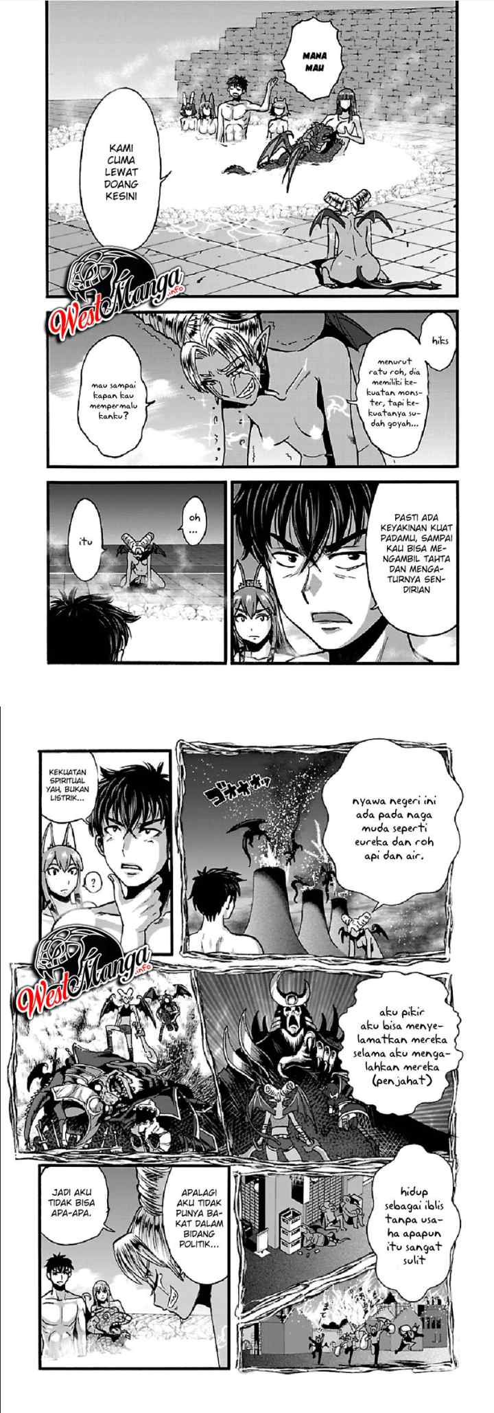Makikomarete Isekai Teni suru Yatsu wa, Taitei Cheat chapter 26 halaman 7