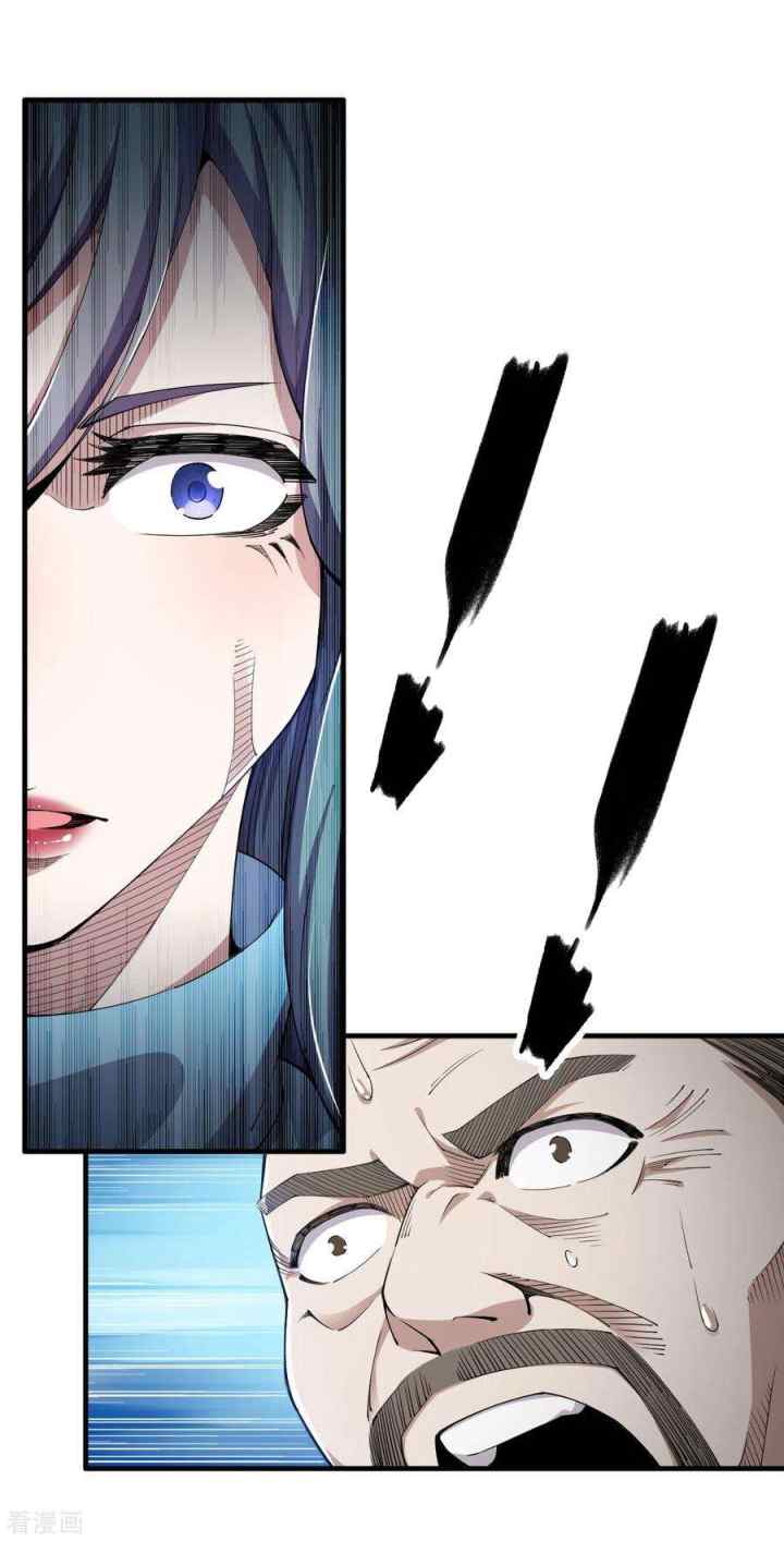 Rebirth of the Sword God Returns chapter 35 halaman 15