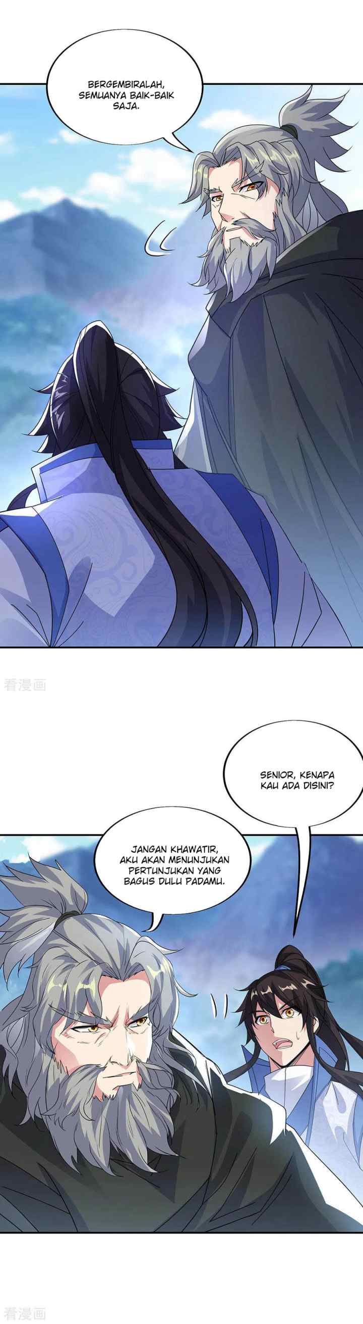 Peerless Soul (Peerless Battle Spirit) chapter 248 halaman 7