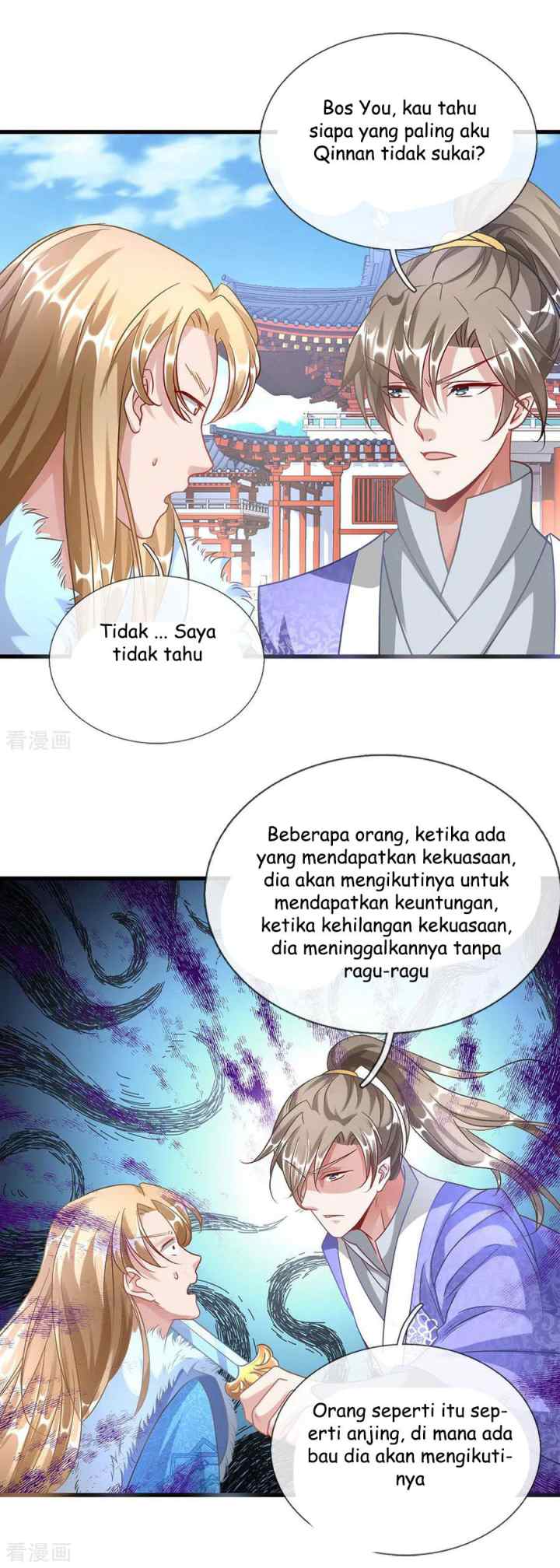 Marvelous Hero of the Sword chapter 48 halaman 11