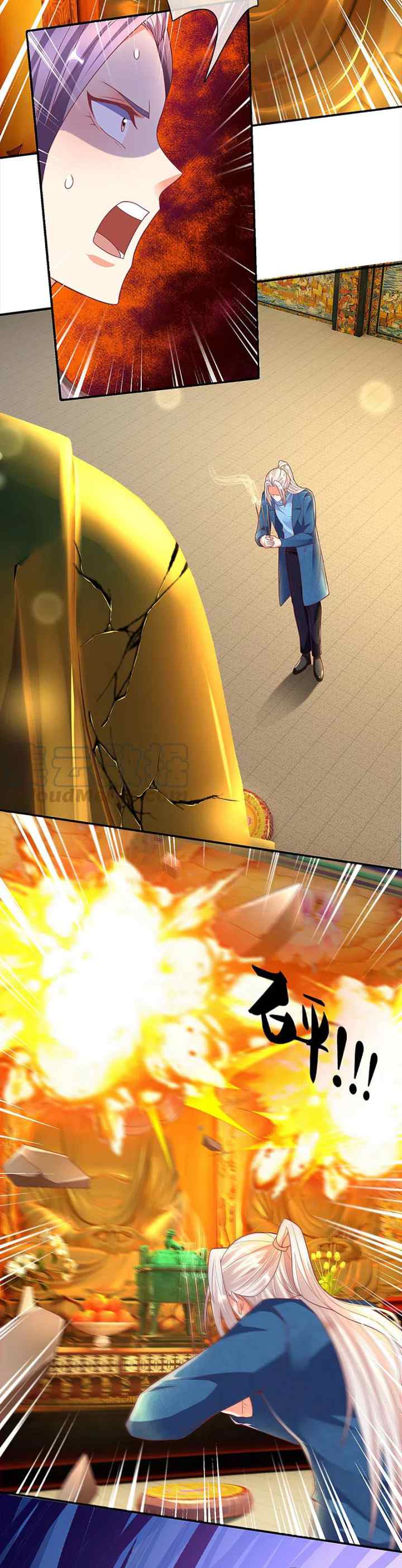 Immortal Daddy Xianzun chapter 204 halaman 5