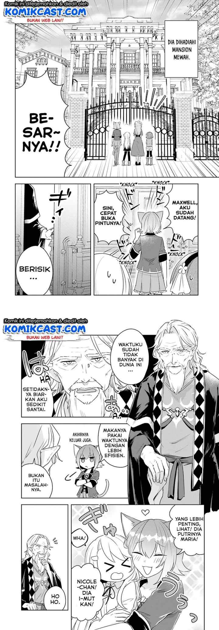 Eiyuu no Musume Toshite Umarekawatta Eiyuu wa Futatabi Eiyuu o Mezasu chapter 8 halaman 7