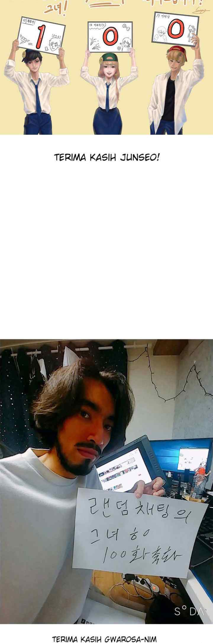 The Girl from Random Chatting! chapter 100.1 halaman 19
