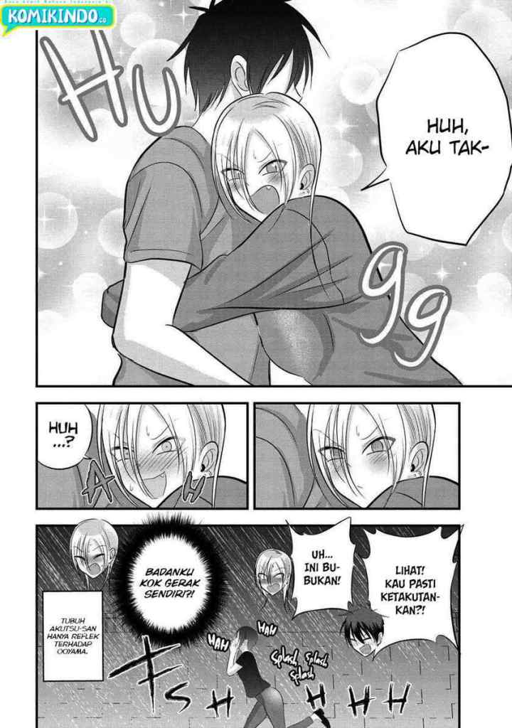 Please Go Home, Akutsu-san! chapter 74 halaman 7