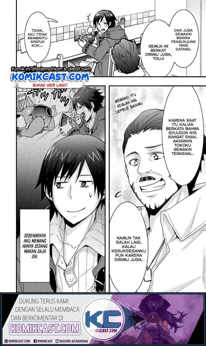 I will Live Freely in Another World with Equipment Manufacturing Cheat chapter 11.2 halaman 11