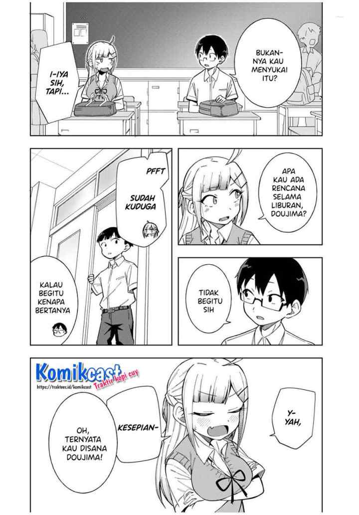 Doujima-kun ha doujinai chapter 16 halaman 5