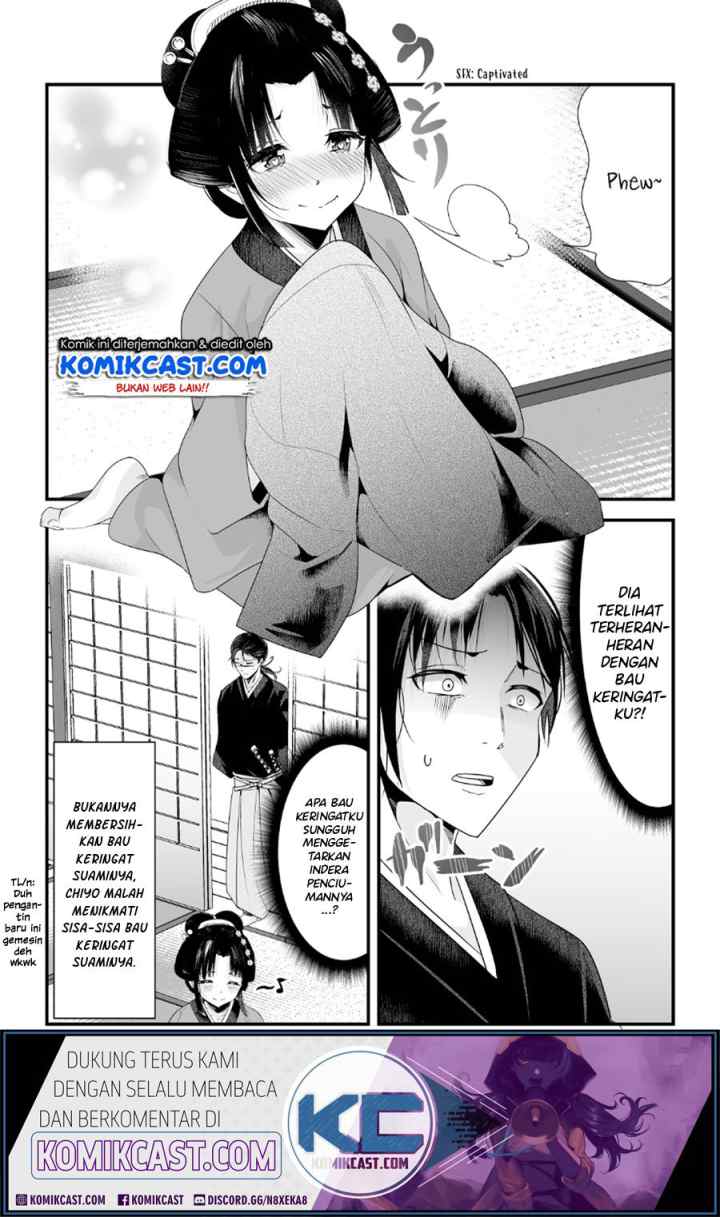 My New Wife Is Forcing Herself To Smile chapter 4 halaman 5