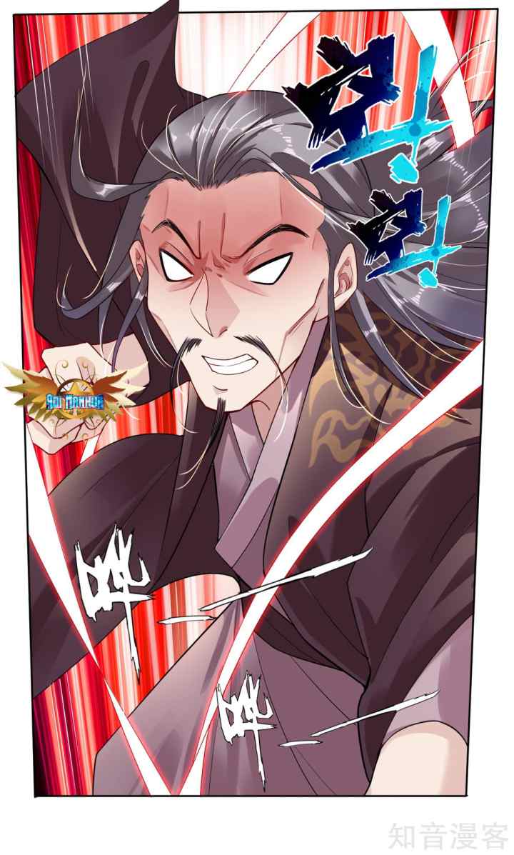 Reborn of War God chapter 16 halaman 10
