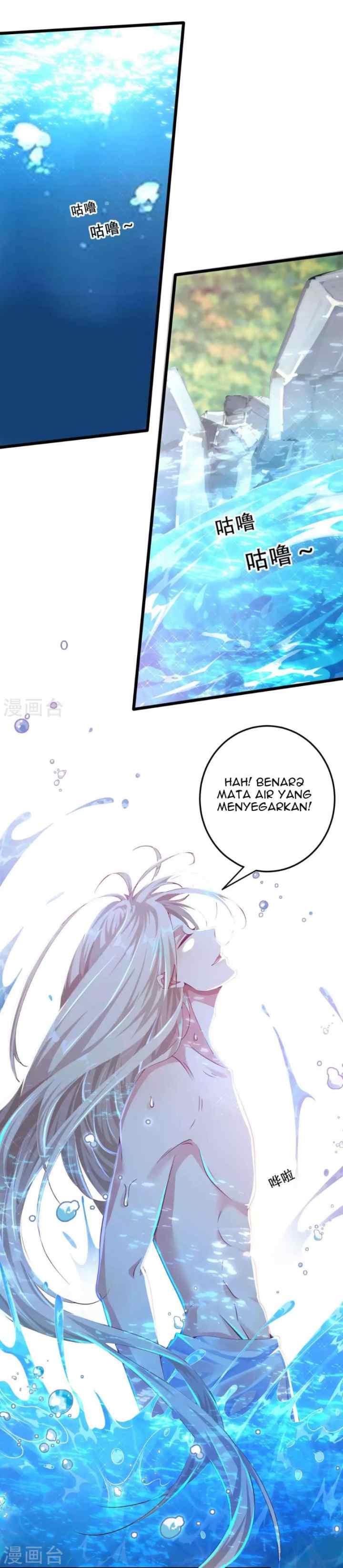 Bisheng Supreme's Rebirth chapter 12 halaman 16