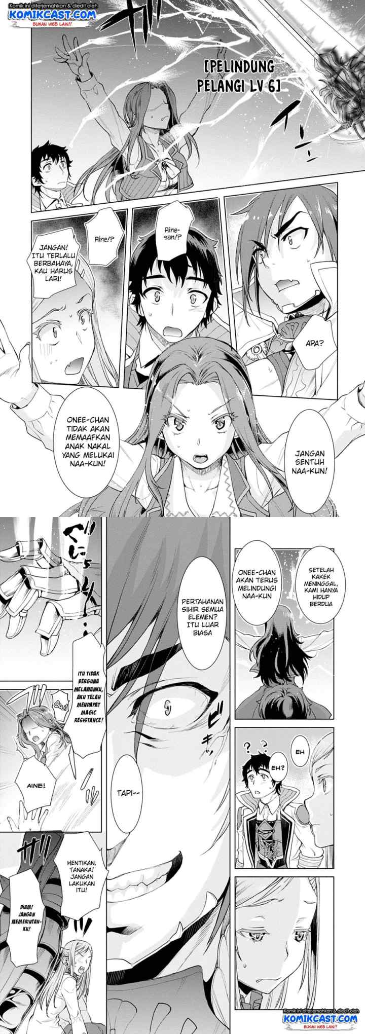 Isekai de Skill wo Kaitai shitara Cheat na Yome ga Zoushoku Shimashita: Gainen Kousa no Structure chapter 13 halaman 5