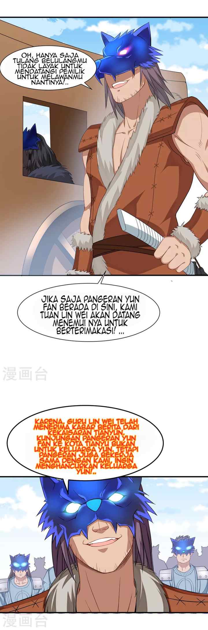 Return of Immortal Emperor chapter 54 halaman 16