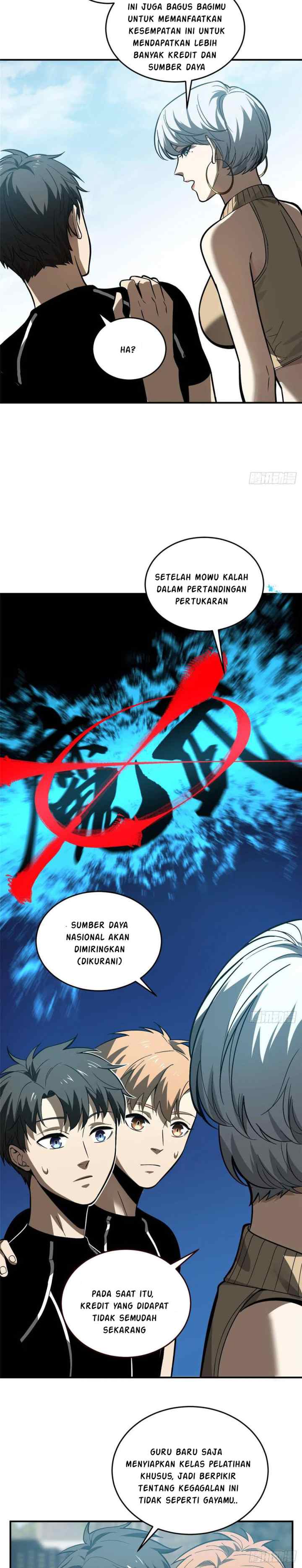 Global Gao Wu chapter 54 halaman 15