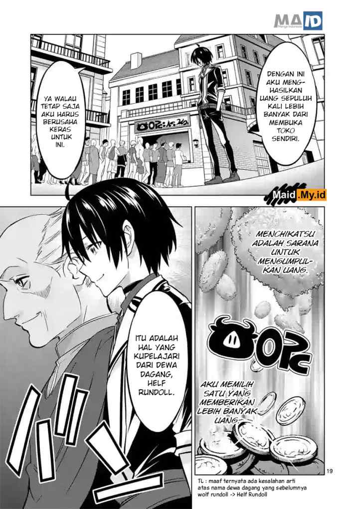Shijou Saikyou Orc-san no Tanoshii Tanetsuke Harem Zukuri chapter 11.2 halaman 13