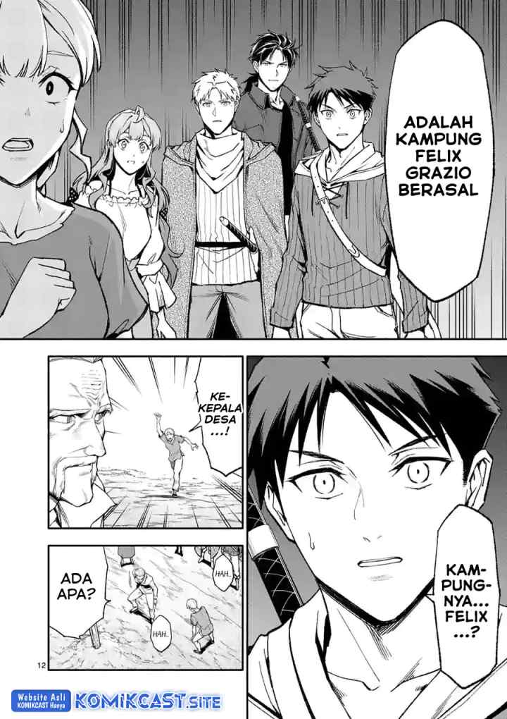 Shi ni Modori, Subete wo Sukuu Tame ni Saikyou he to Itaru chapter 54 halaman 13