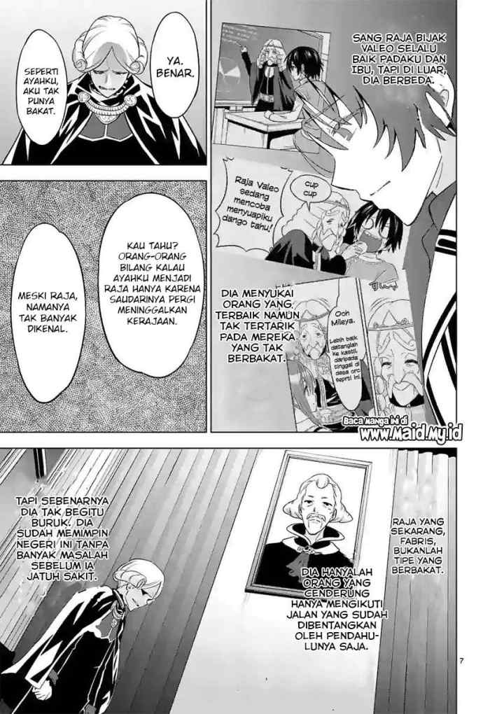 Shijou Saikyou Orc-san no Tanoshii Tanetsuke Harem Zukuri chapter 52 halaman 8