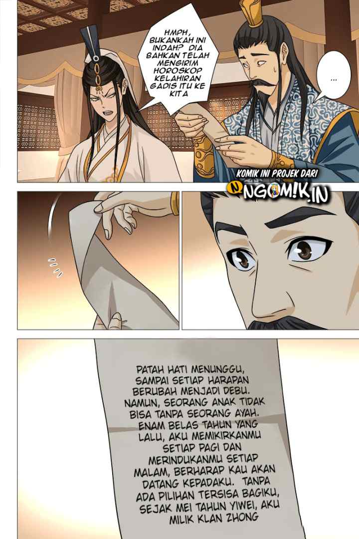 Demi-Gods and Semi-Devils chapter 39 halaman 7