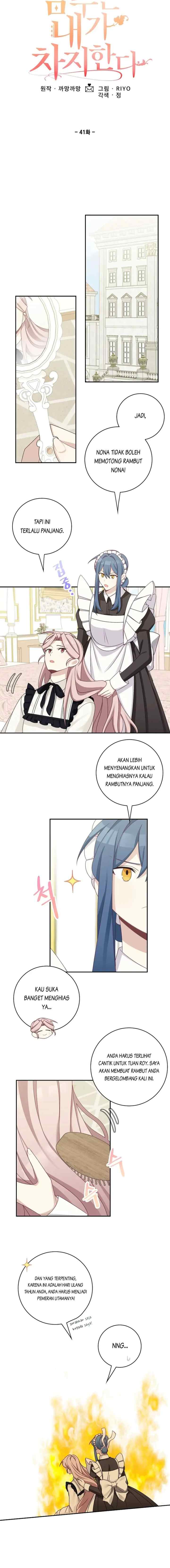 The Male Lead is Mine chapter 41 halaman 7