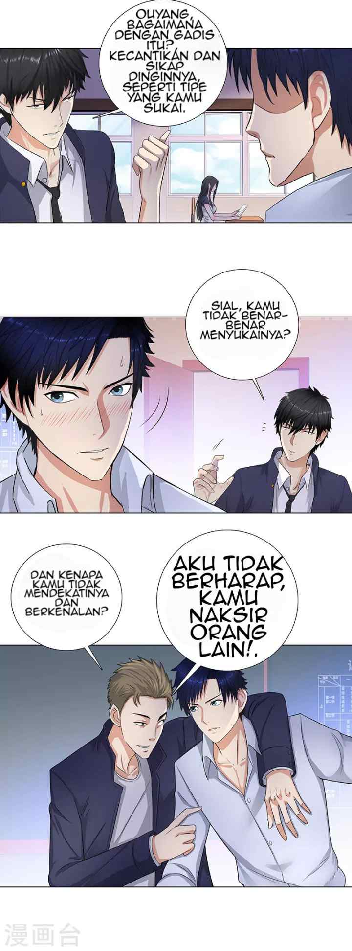 Master University chapter 91 halaman 4