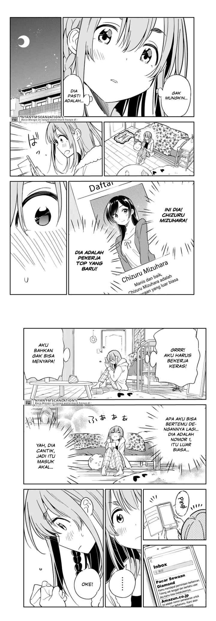 Kanojo, Hitomishirimasu chapter 3 halaman 5